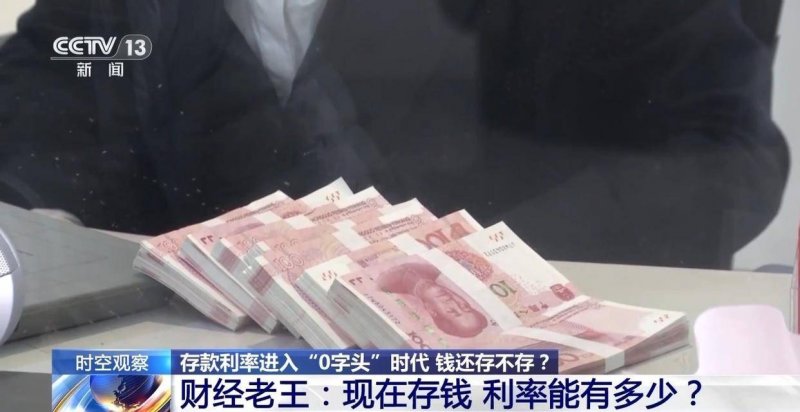 ex外汇平台是正规的吗理财公司预测《GTA6》两个月内销量达8500万份 薪资70亿美元
