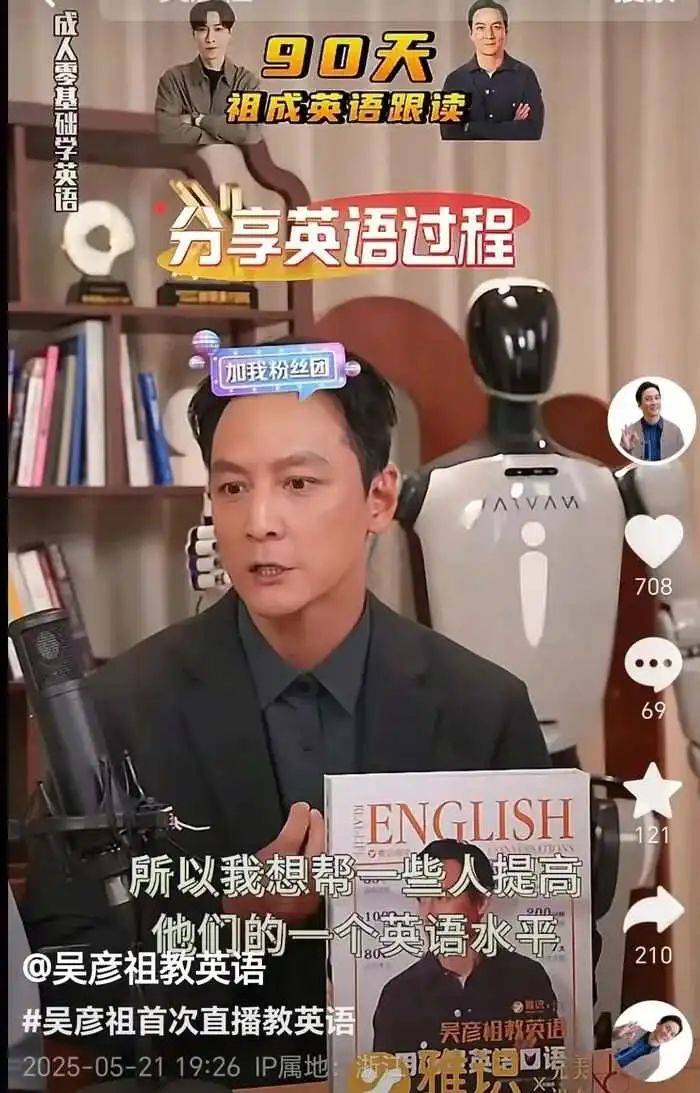1vN疯狂计算机挑战赛火热开打！KK官方对战平台超10万奖池等你来战！