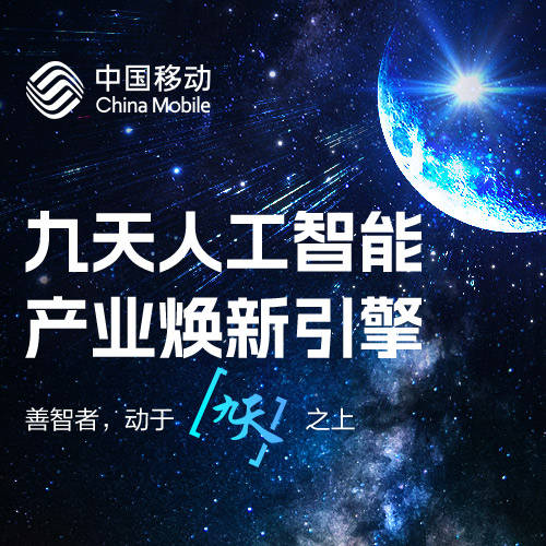 EX外汇平台行情匿名爆料称《星际：异端先知》融合了黑魂美末和战神
